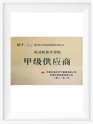 18LUCK��(china)����