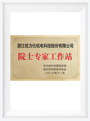18LUCK��(china)����