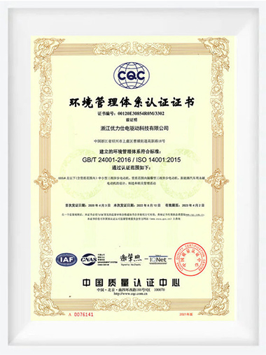18LUCK��(china)����