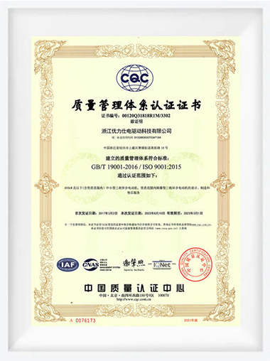 18LUCK��(china)����