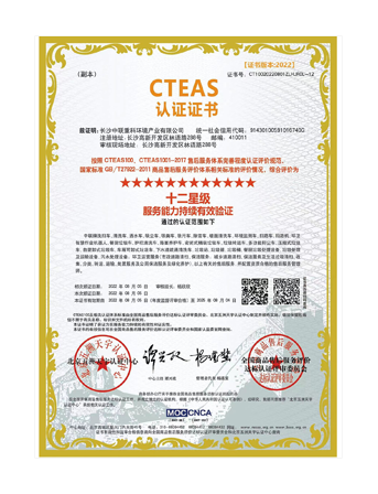 18LUCK��(china)����