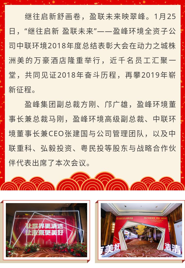 18LUCK��(china)����