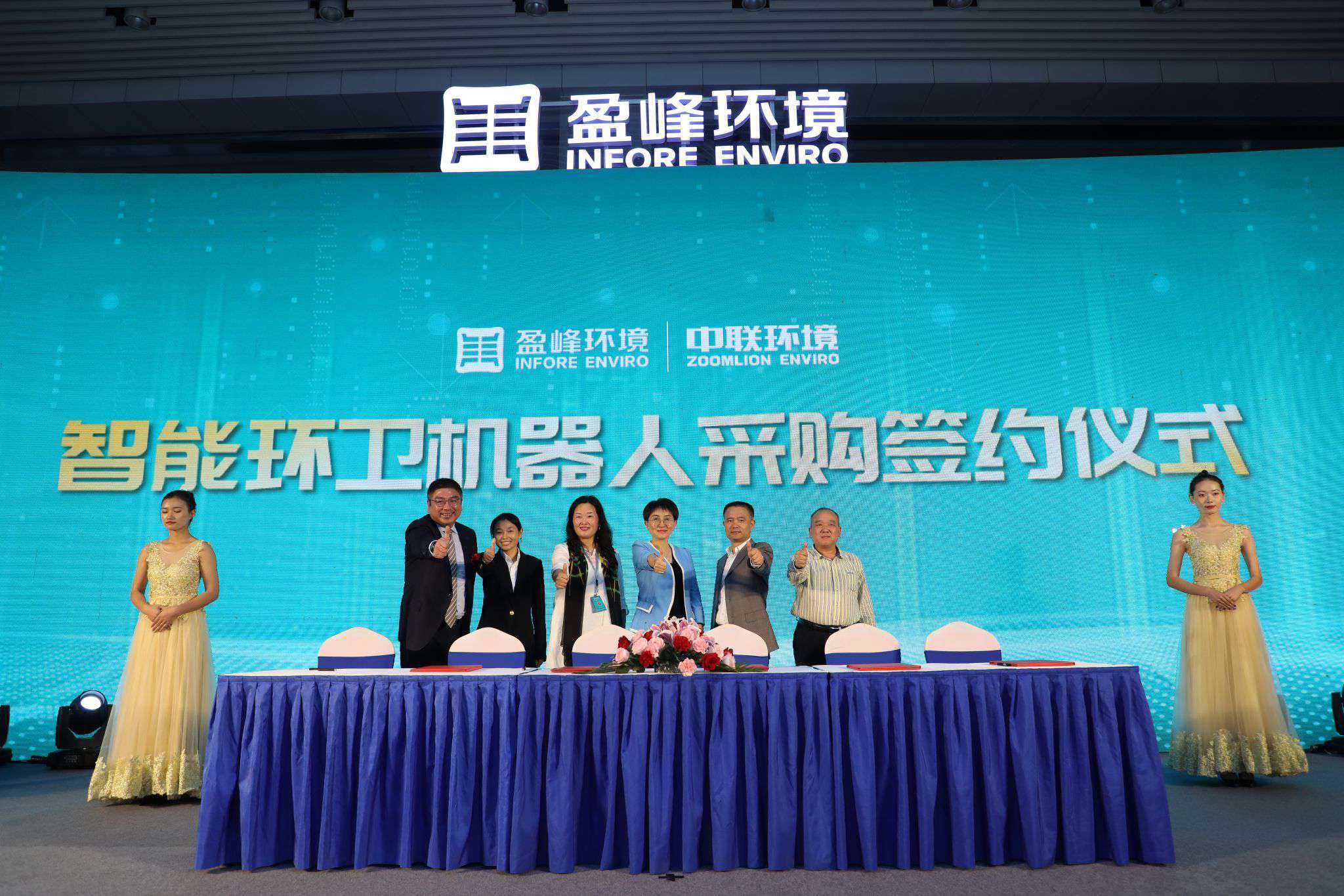 20200720102720179 18LUCK¡¤(china)¹ÙÍø