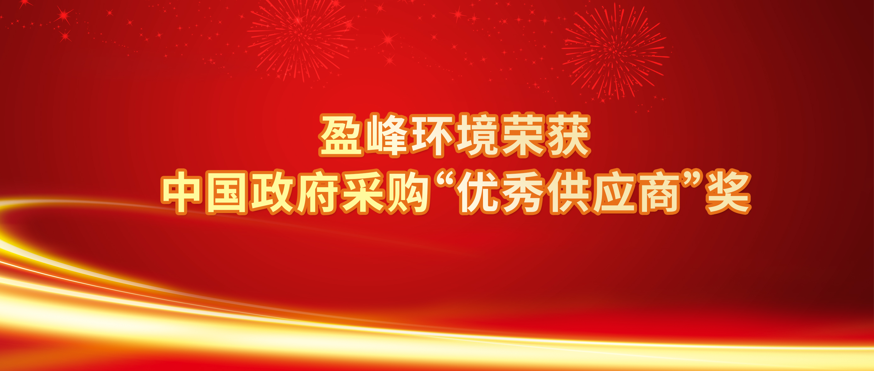2021012510336661 18LUCK¡¤(china)¹ÙÍø