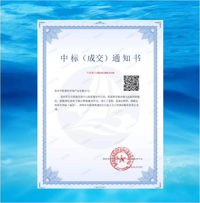 18LUCK��(china)����