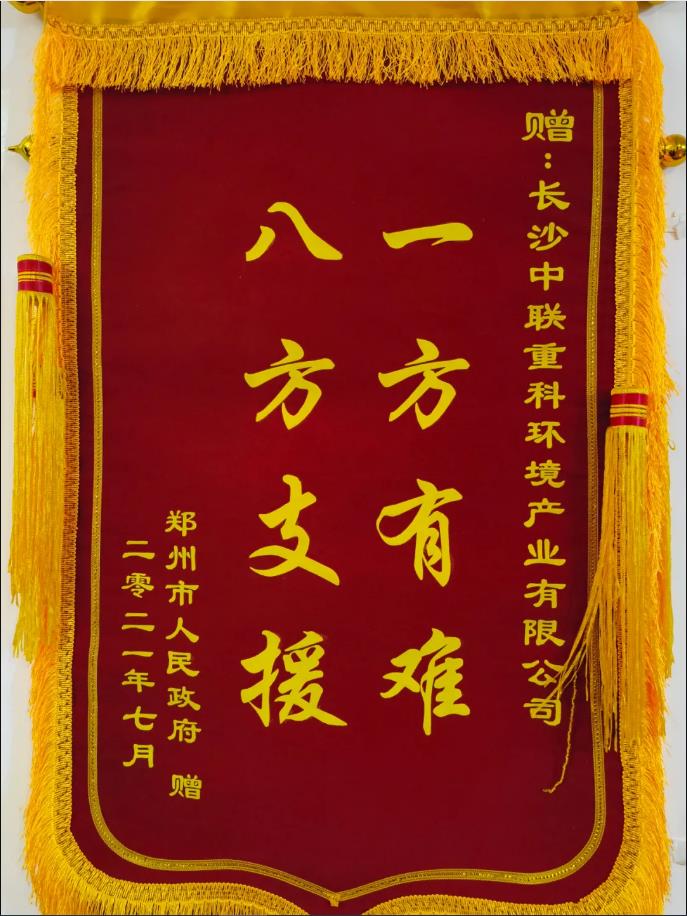 18LUCK��(china)����