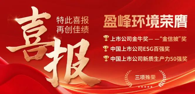 2024112114323006 18LUCK¡¤(china)¹ÙÍø