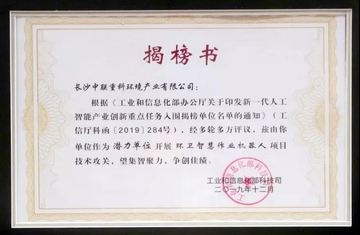 18LUCK��(china)����