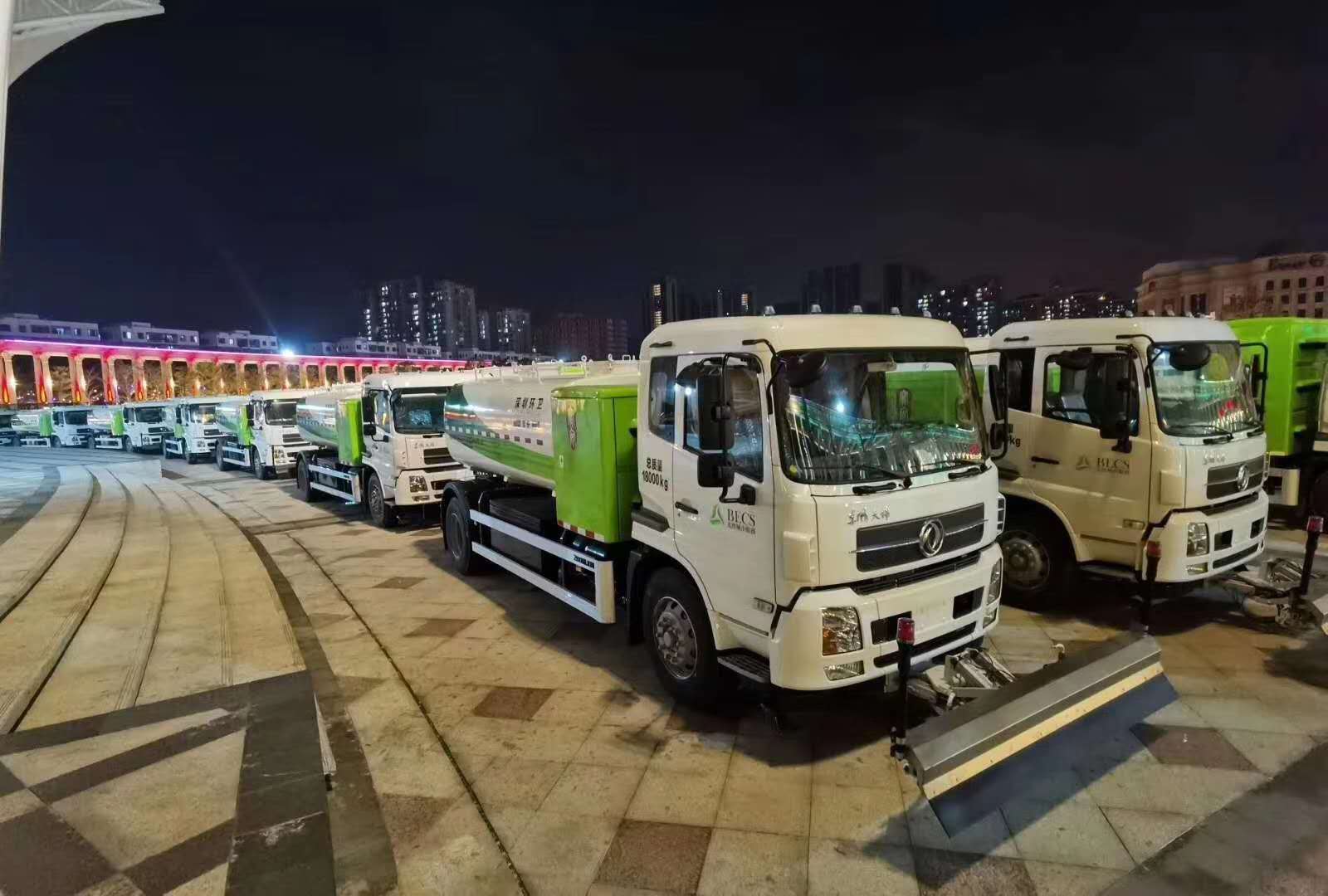 18LUCK��(china)����