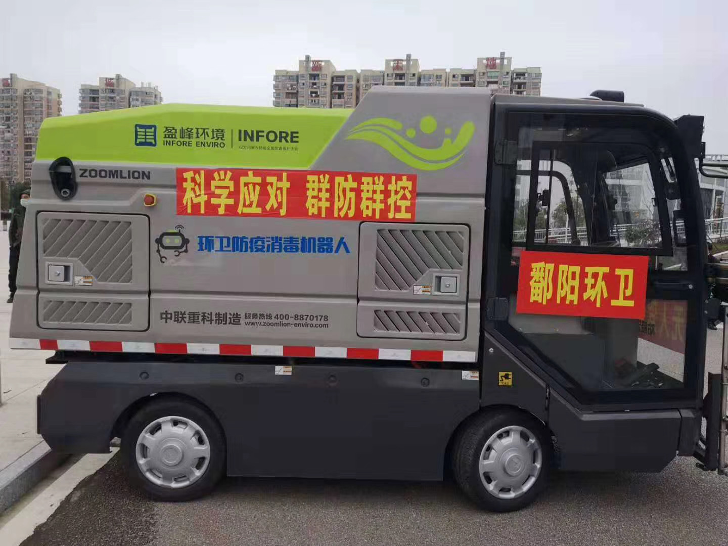 18LUCK��(china)����