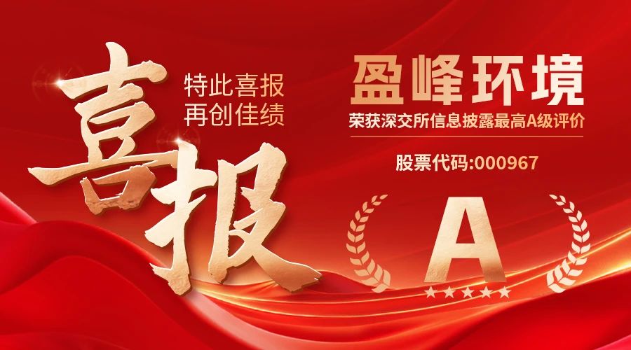 20241101131953294 18LUCK·(china)官网