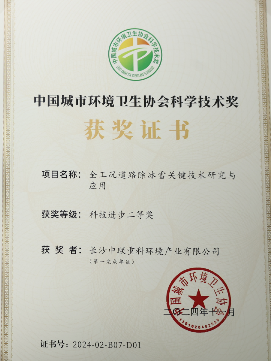 18LUCK��(china)����
