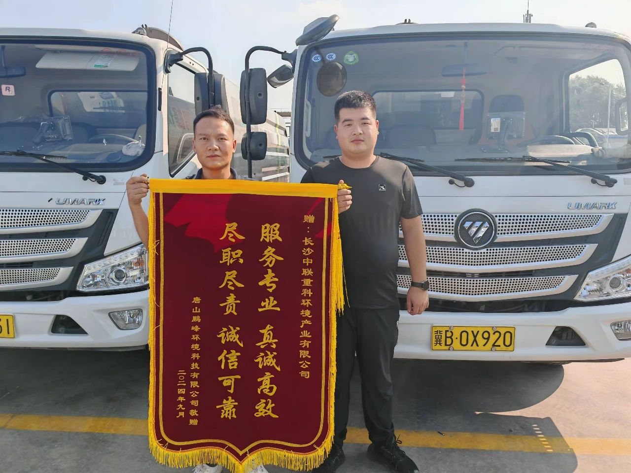 18LUCK��(china)����