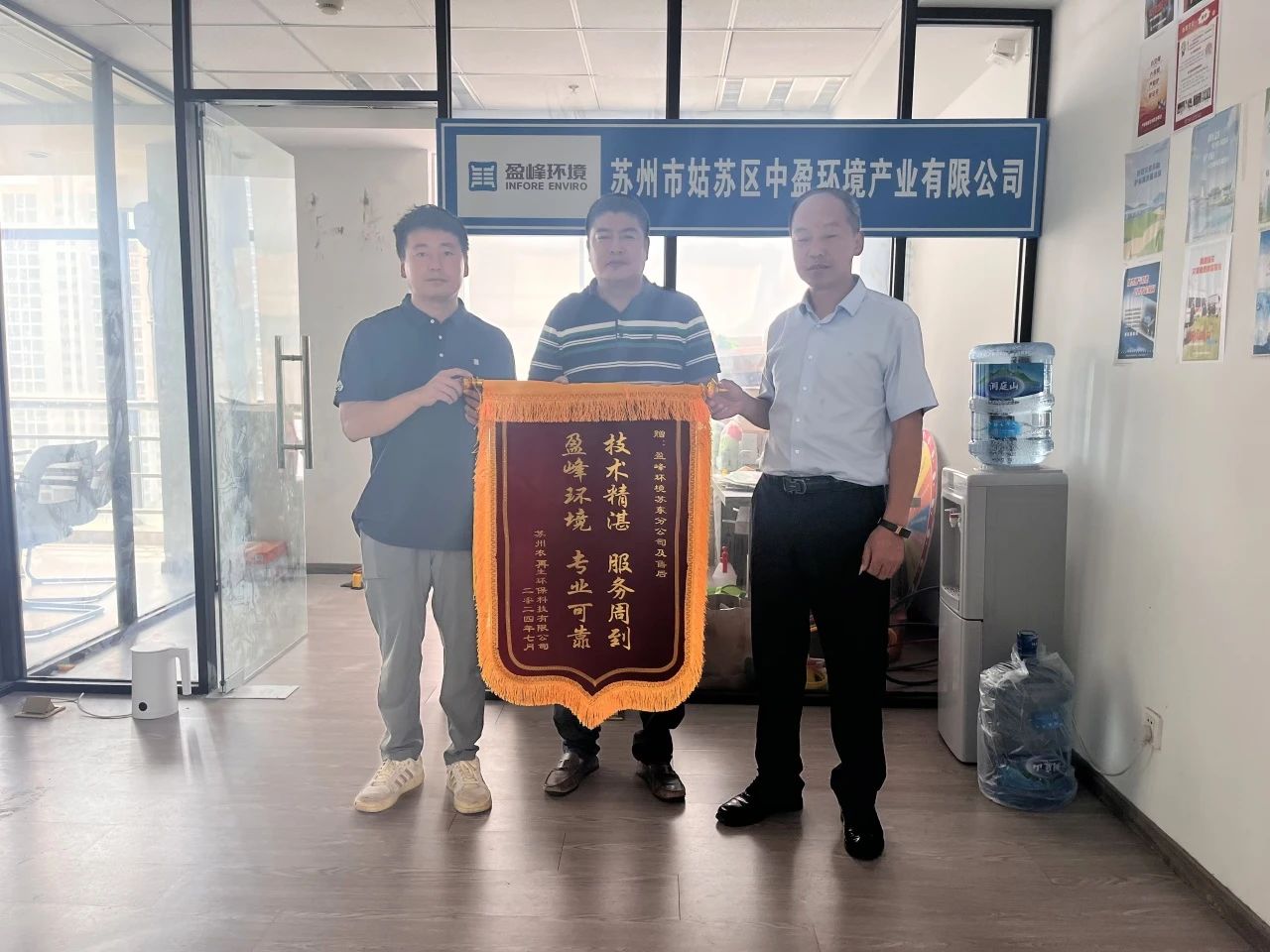 18LUCK��(china)����