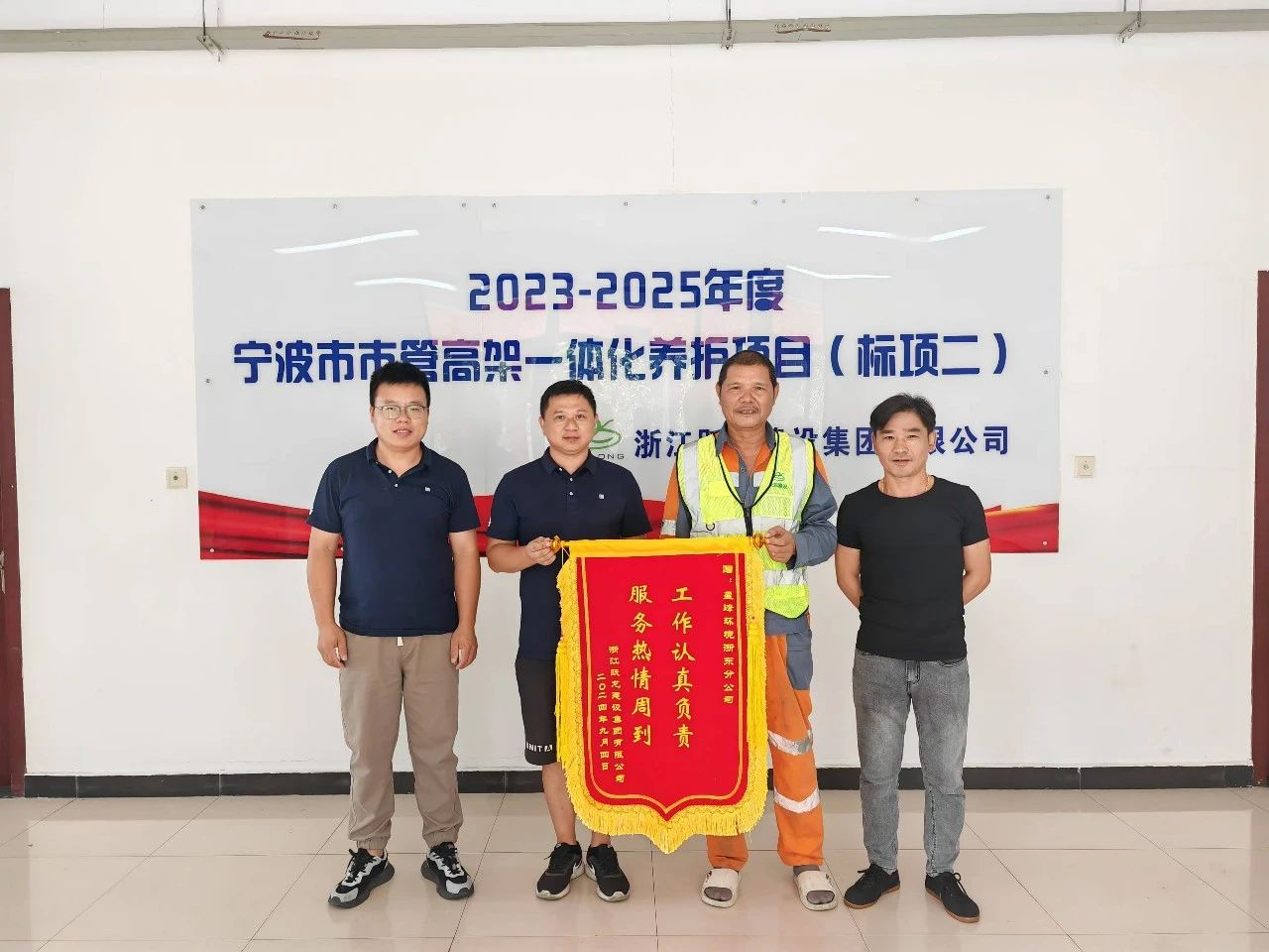 18LUCK��(china)����