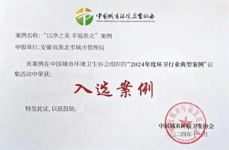 18LUCK��(china)����