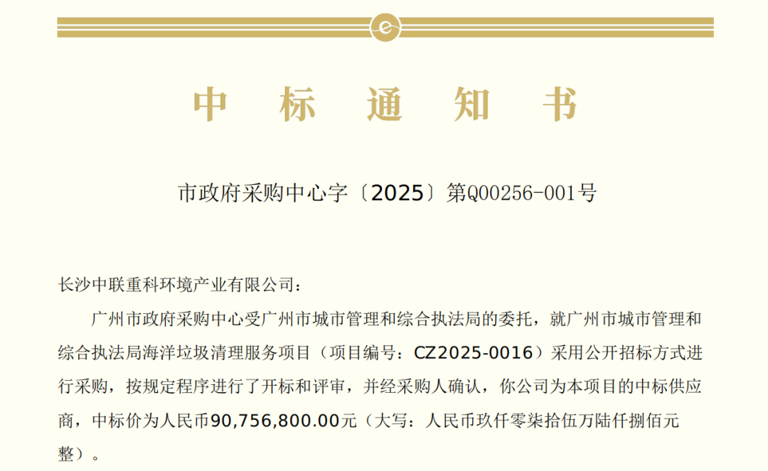 18LUCK��(china)����