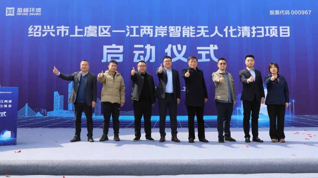 20250314111127014 18LUCK¡¤(china)¹ÙÍø